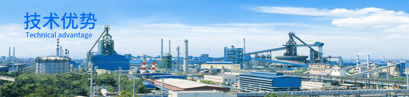 煤气放散塔自动点火伴烧系统控制组成分析