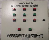 利来w66(中国)最给利的老牌产品