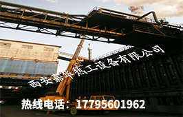 西安利来w66(中国)最给利的老牌工程案例05