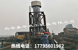 西安利来w66(中国)最给利的老牌工程案例03
