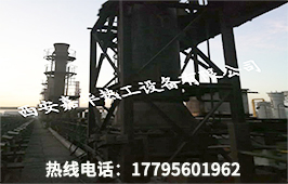 西安利来w66(中国)最给利的老牌工程案例02