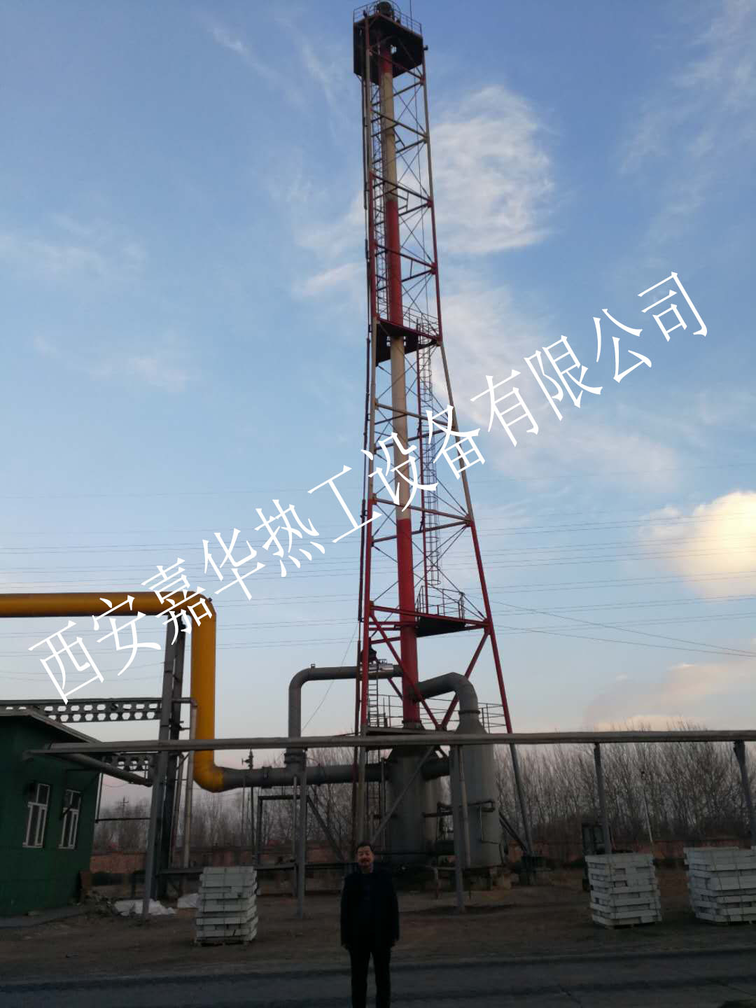 利来w66(中国)最给利的老牌热工高炉煤气放散点火