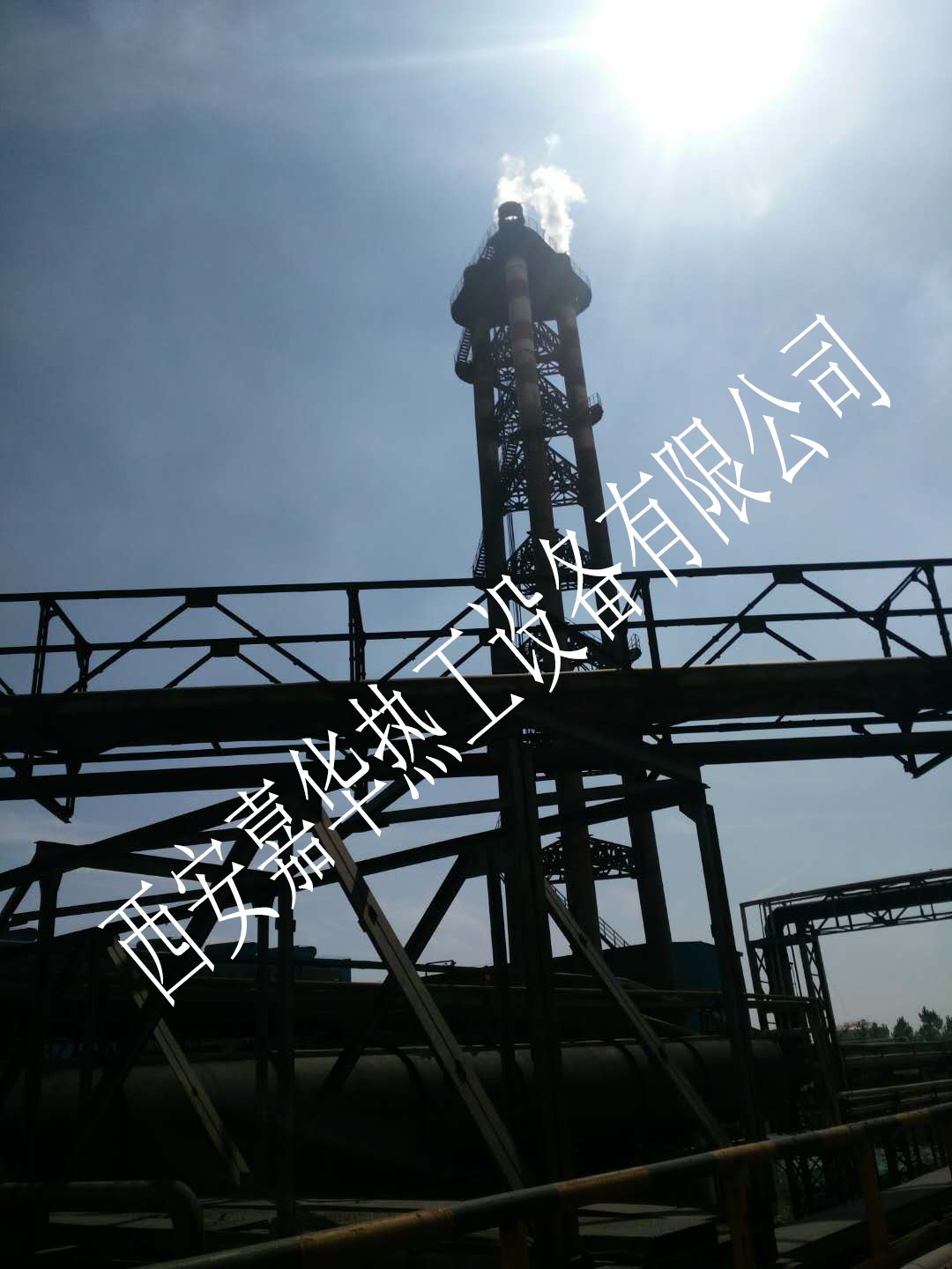 利来w66(中国)最给利的老牌热工转炉煤气放散点火