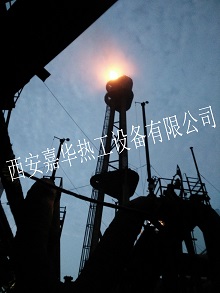 高架火炬、地面火炬、高空火炬、火炬放散