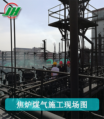焦炉煤气放散点火施工团队 火炬放散点火厂家