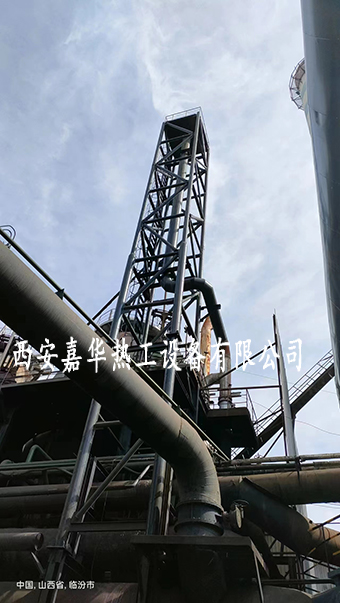 放散点火