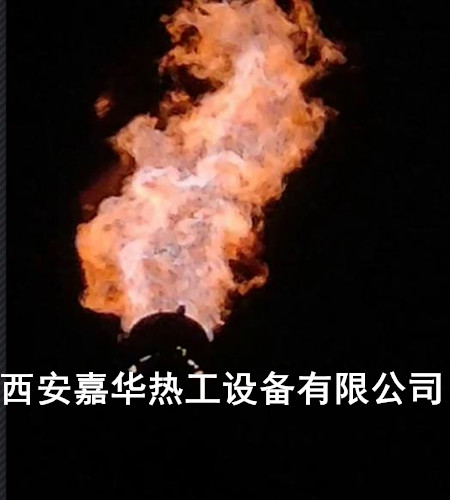 转炉煤气放散点火
